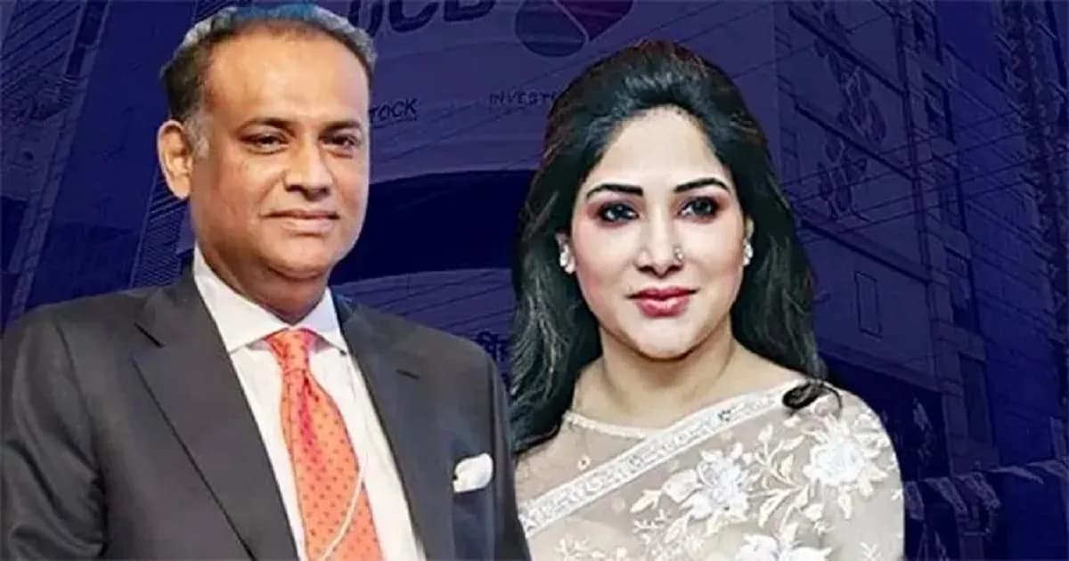 জাবেদ-রুকমিলার যুক্তরাষ্ট্রে থাকা সম্পদের তথ্য পাঠাল এফবিআই