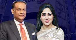 জাবেদ-রুকমিলার যুক্তরাষ্ট্রে থাকা সম্পদের তথ্য পাঠাল এফবিআই