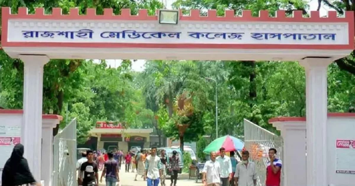 অন্তঃসত্ত্বা গৃহবধূর মরদেহ রেখে গয়না নিয়ে উধাও স্বামী
