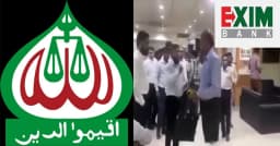 ব্যাংক কর্মকর্তার নাক ফাটাল ঢাকা-১৭ আসনের জামায়াত প্রার্থী