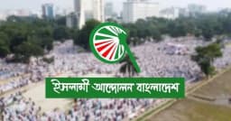 এলপিজির দাম বাড়িয়ে কারসাজিকারীদের পক্ষ নিয়েছে সরকার