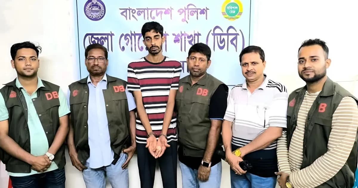 বরগুনায় ডিবির অভিযানে ইয়াবাসহ যুবক গ্রেপ্তার