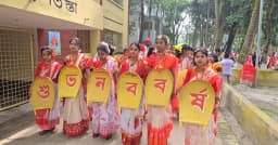 রাজারহাটে বর্ণিল আয়োজনে পহেলা বৈশাখ উদযাপন