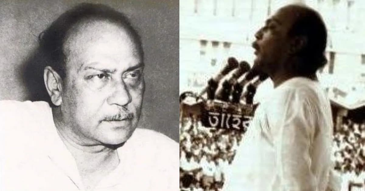 দেশের প্রগতিশীল নেতা যাদু মিয়ার ৪৭তম মৃত্যুবার্ষিকী আগামীকাল