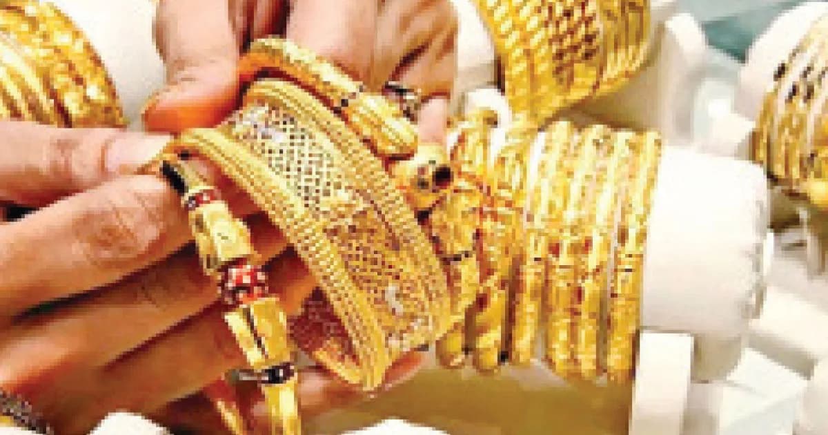 বিশ্ববাজারে সোনার বড় দরপতন, দেশেও দাম কমার সম্ভাবনা