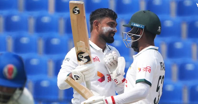 আফগানিস্তানের বিপক্ষে ঐতিহাসিক জয়ের সামনে বাংলাদেশ