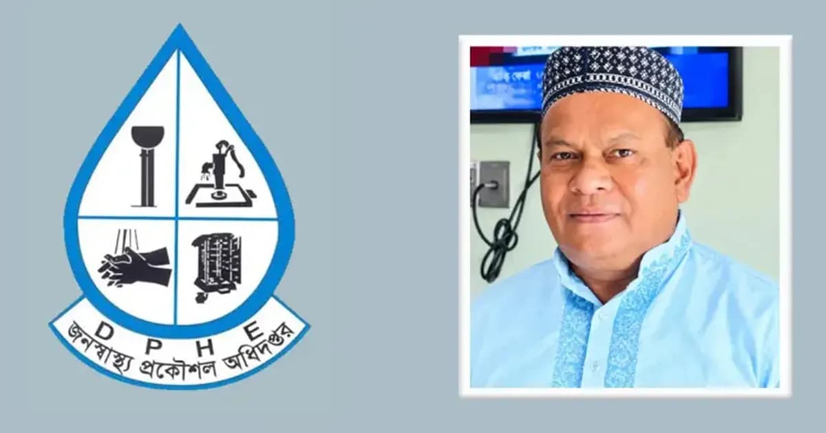 জনস্বাস্থ্যর আনোয়ারের সম্পদের খোঁজে দুদক