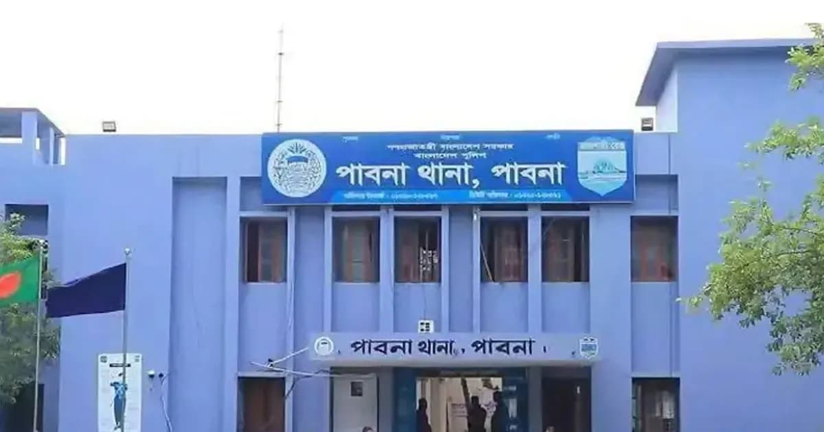 আওয়ামী লীগের কার্যালয়ে আগুন, বিক্ষোভের পর ২ গ্রেফতার