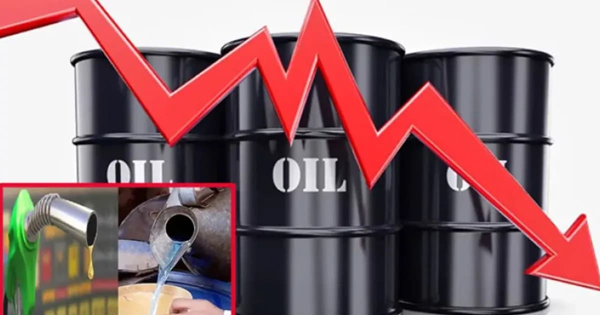 যুদ্ধবিরতির আশায় কমলো বিশ্ববাজারে তেলের দাম