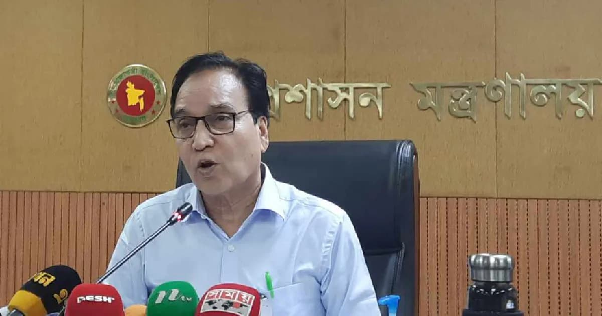 সরানো হলো জনপ্রশাসন সচিব মোখলেস উর রহমানকে