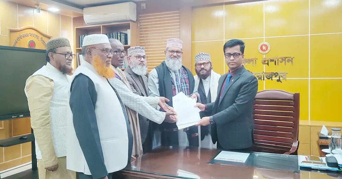 জামায়াতের প্রার্থী হিসেবে নির্বাচনে লড়ছেন সাঈদীর দুই ছেলে