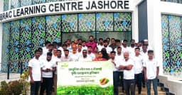 মাগুরা ব্র্যাক নার্সারির উদ্যোগে পেঁপে চাষের আধুনিক পদ্ধতি প্রশিক্ষণ সম্পন্ন