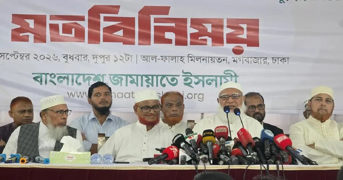 সংসদে আমরা ফাইল ছোড়ার মতো বিরোধী দল হব না: ডা. শফিকুর রহমান