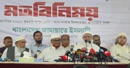 সংসদে আমরা ফাইল ছোড়ার মতো বিরোধী দল হব না: ডা. শফিকুর রহমান
