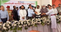 পিরোজপুরে মাদকবিরোধী র‍্যালি, আলোচনা সভা ও পুরস্কার বিতরণী অনুষ্ঠান