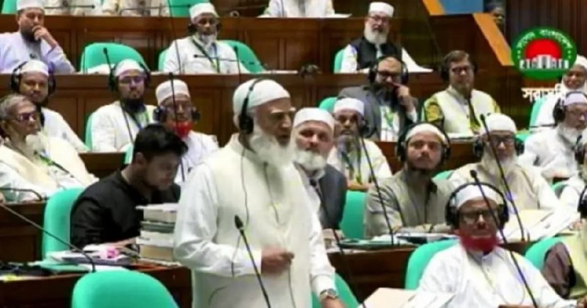 পরিচয় নিয়ে উত্তেজনা, বক্তব্য বাদ দেওয়ার দাবি জামায়াত আমিরের