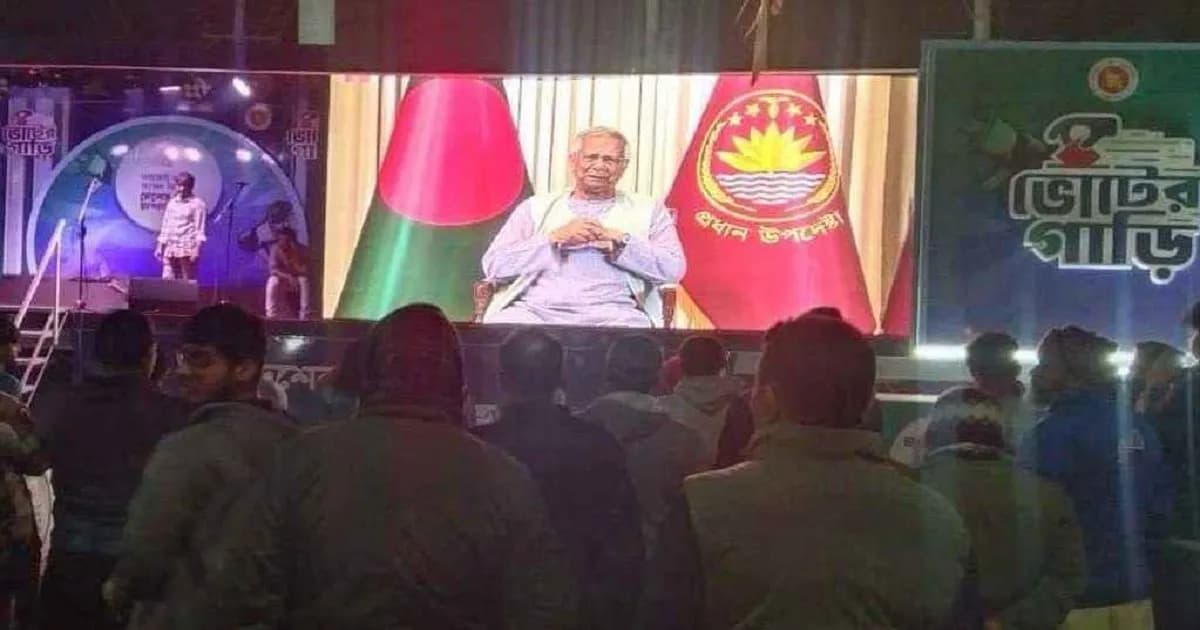 দেশজুড়ে ছুটছে ভোটের গাড়ি, পৌঁছে দিচ্ছে নির্বাচনী ও গণভোটের বার্তা