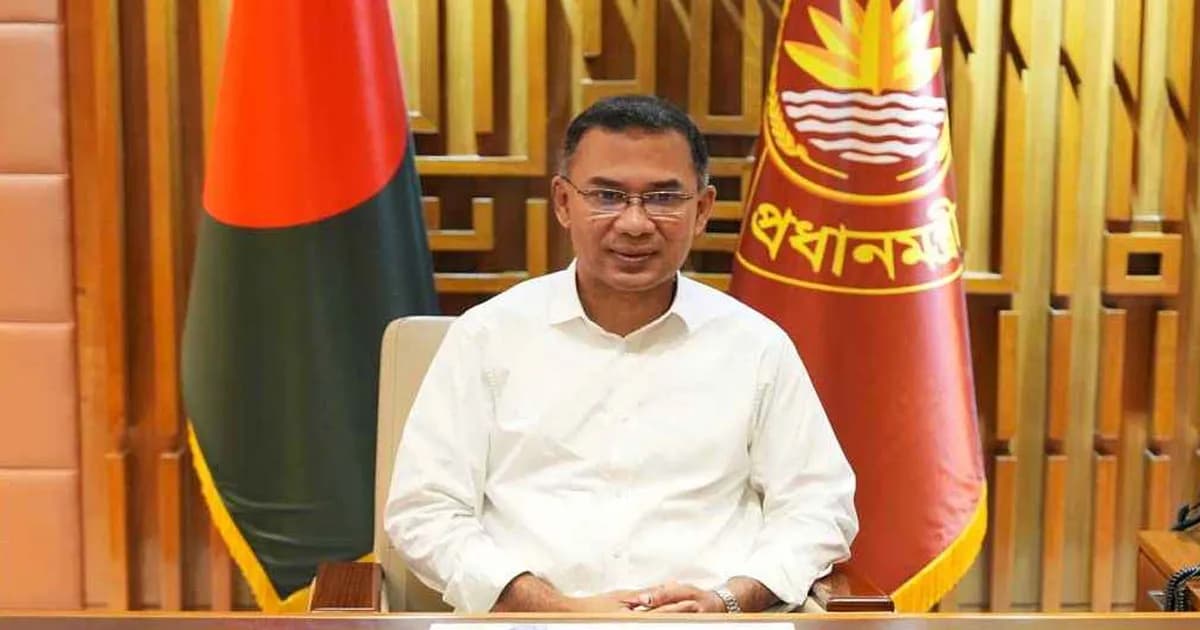 ১৩ জুলাই বরিশাল সফরে যাচ্ছেন প্রধানমন্ত্রী তারেক রহমান