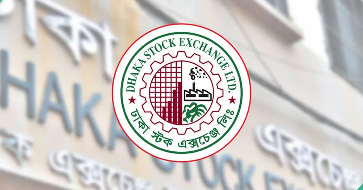 ডিএসইতে প্রথম ঘণ্টায় ১৯৮ কোটি টাকার লেনদেন