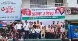 ককটেল হামলার ‘হোতা’ পাটওয়ারী, গ্রেফতারের দাবি যুবদল সভাপতির
