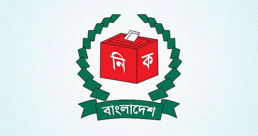 ভোট কেনাবেচার প্রমাণ মিললে কঠোর ব্যবস্থা: নির্বাচন কমিশন