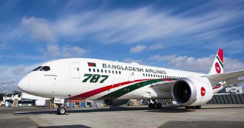 এ মাসেই বোয়িং থেকে ১৪ উড়োজাহাজ কেনার পরিকল্পনা সরকারের