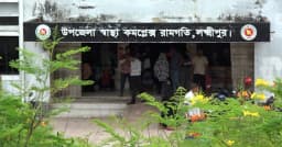 রামগতি হাসপাতালে চরম শয্যা সংকট, মেঝে-বারান্দায় চলছে চিকিৎসা