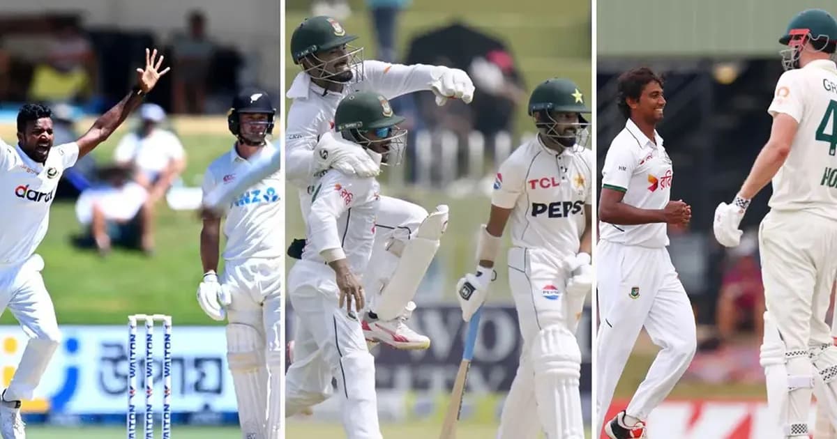 অস্ট্রেলিয়ায় ইতিহাস, বিদেশে বাংলাদেশের দশম টেস্ট জয়