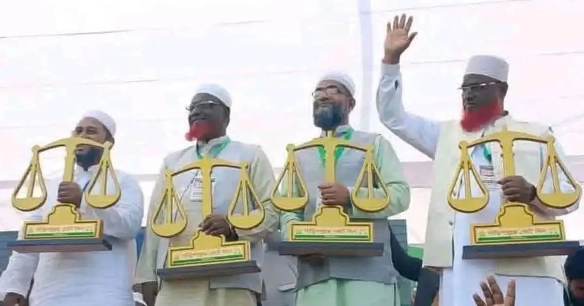 নীলফামারীর চার আসনেই জামায়াতের বিজয়