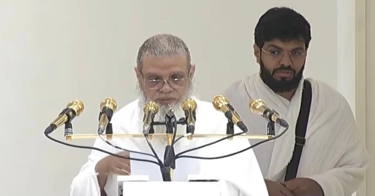আরাফার ময়দানে শুরু হলো পবিত্র হজের খুতবা