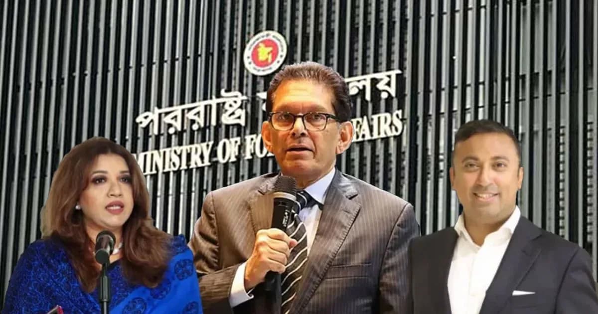 এক মন্ত্রণালয় সামলাতে তিনজন, ১ মন্ত্রী ও ২ প্রতিমন্ত্রী