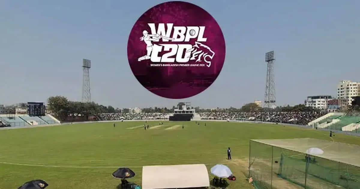 দেশে প্রথম নারী বিপিএল, উদ্বোধন বগুড়ায়