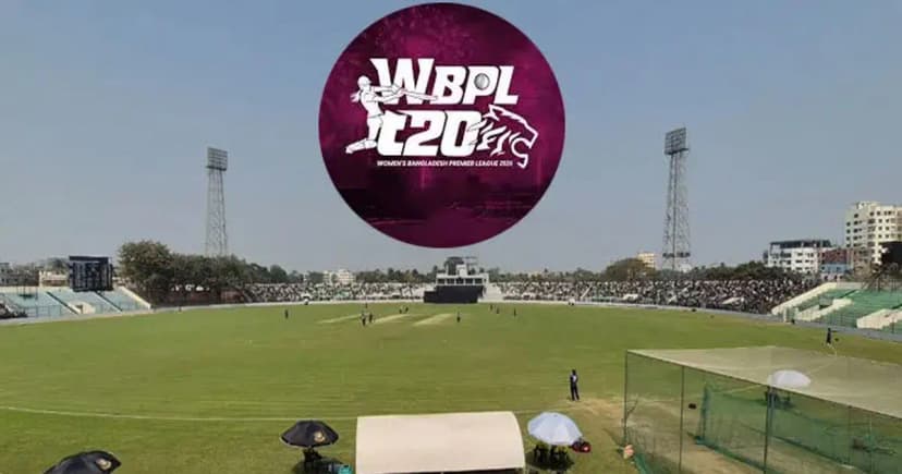 দেশে প্রথম নারী বিপিএল, উদ্বোধন বগুড়ায়