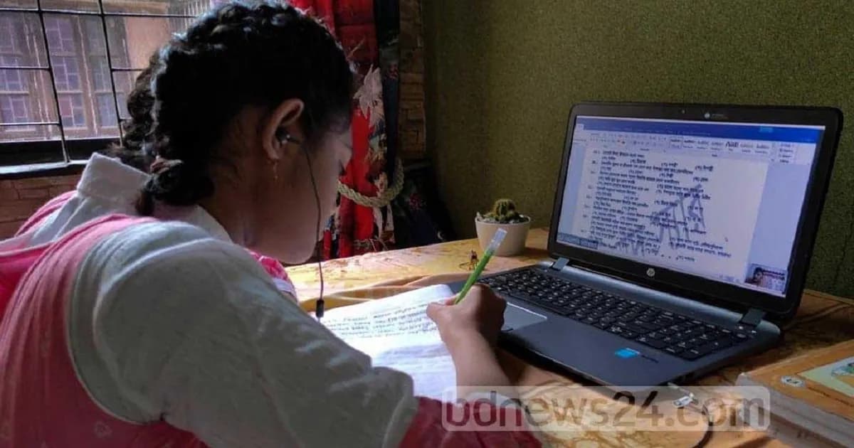 ৩ দিন নয়, ১ দিন অনলাইন ক্লাসের প্রস্তাব মন্ত্রিপরিষদ বিভাগের