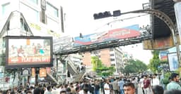 এবার সংসদ অভিমুখে আন্দোলনরত পরীক্ষার্থীরা