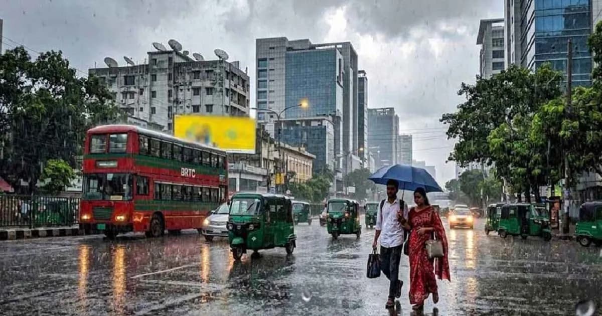 ঢাকায় দুপুরের মধ্যে বজ্রসহ বৃষ্টি হতে পারে আজ