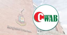 বেতন বাড়ানোর উদ্যোগকে স্বাগত জানালো কোয়াব