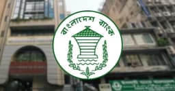 ইসলামী ব্যাংক ইস্যুতে আইন অনুযায়ীই সিদ্ধান্ত হবে: বাংলাদেশ ব্যাংক