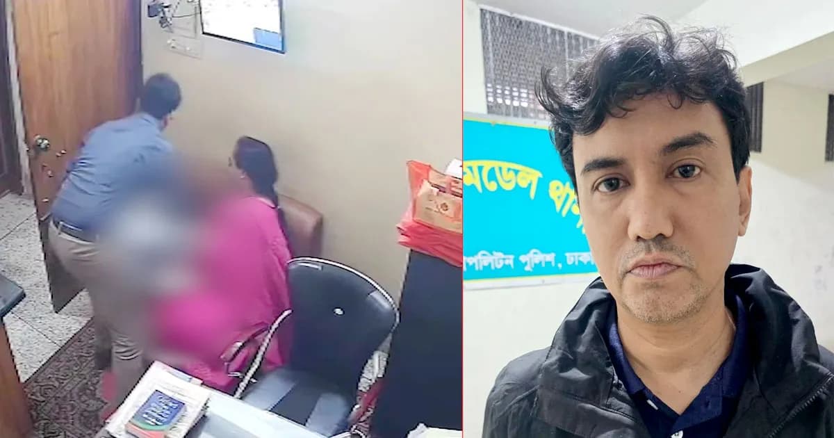 নয়াপল্টনে শিশু নির্যাতন: চার দিনের রিমান্ডে স্কুল ব্যবস্থাপক