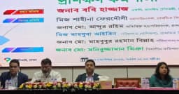 প্রাথমিক শিক্ষকদের পদোন্নতি-বদলি-বেতনে আসছে নতুন নীতিমালা