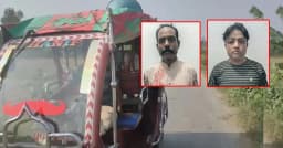 ‘ডিসেম্বরে শেখ হাসিনা দেশে ফিরবেন’ বলে মাইকিং, গ্রেপ্তার ২