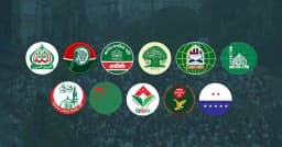 জামায়াতের নেতৃত্বাধীন ১১ দলীয় জোটের সংবাদ সম্মেলন স্থগিত