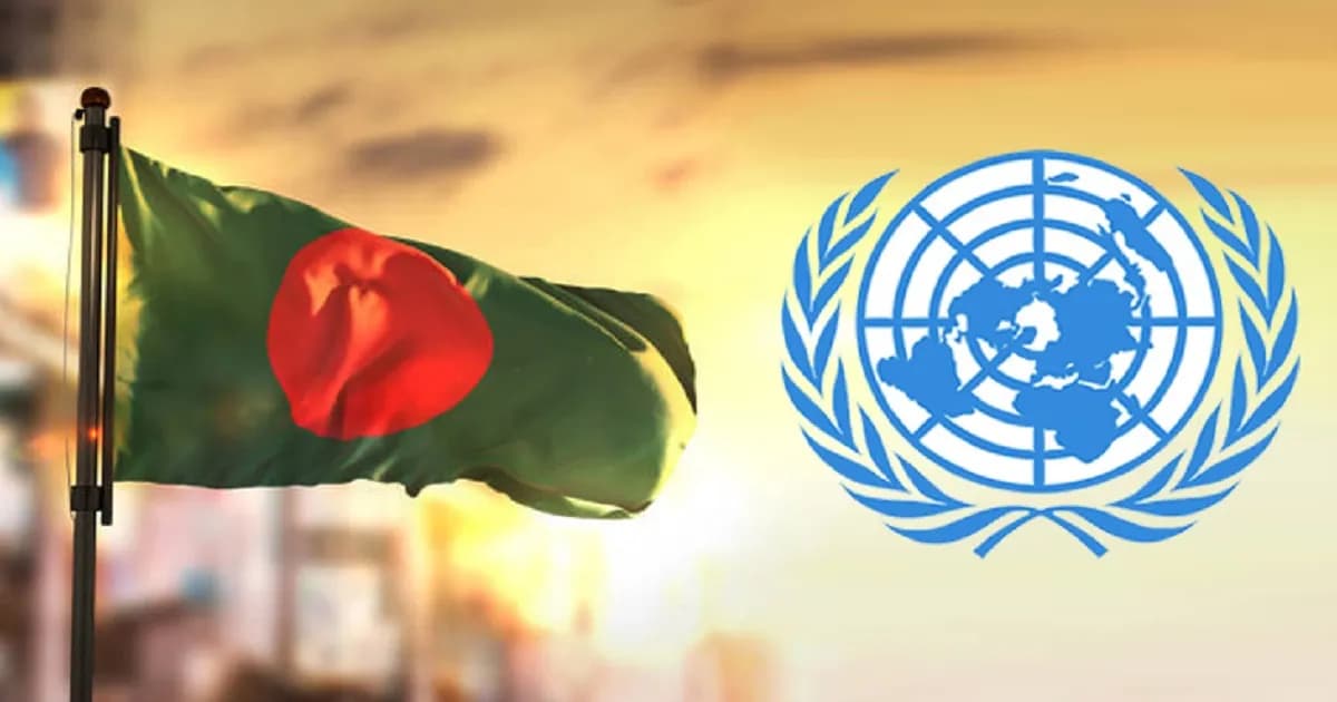 ঢাকায় আসছে না জাতিসংঘের উচ্চপর্যায়ের প্রতিনিধিদল