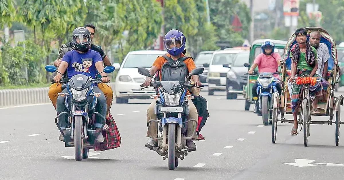মধ্যরাত থেকে শুরু হচ্ছে মোটরসাইকেল চলাচলে নিষেধাজ্ঞা
