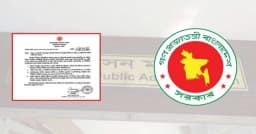 হোম অফিস ও ছুটি নিয়ে ছড়িয়ে পড়া বিজ্ঞপ্তি ‘ভুয়া’: মন্ত্রণালয়