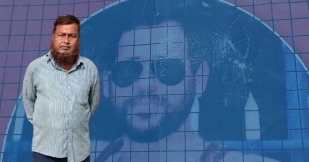 ২৭ বছর পর ধরা খেলেন এরশাদ শিকদারের সহযোগী জয়নাল