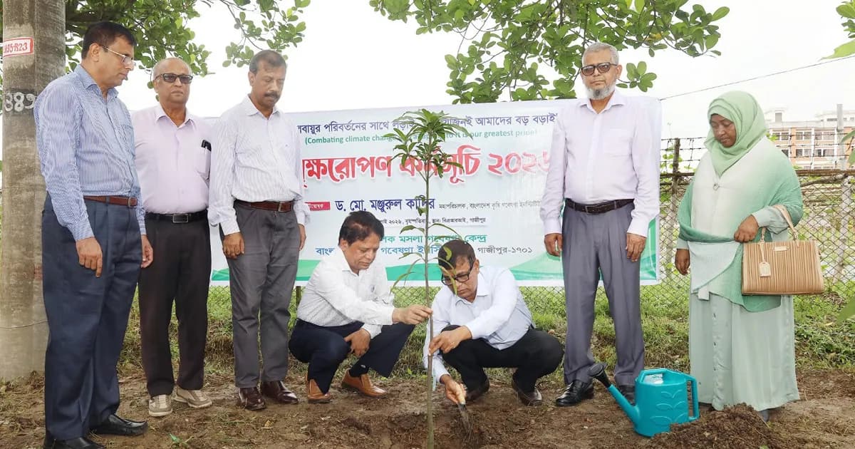 বিএআরআইয়ের সবুজ মিশন