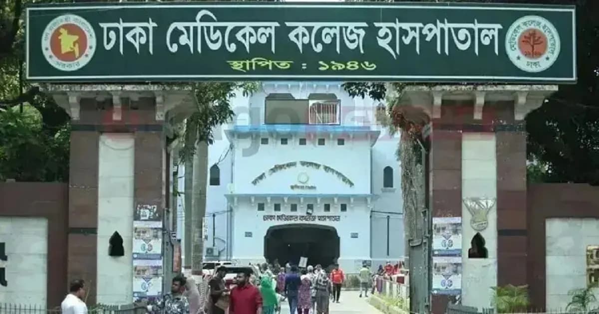 জুলাই স্মৃতি জাদুঘরের সামনে ককটেল বিস্ফোরণ, আহত অটোরিকশাচালক