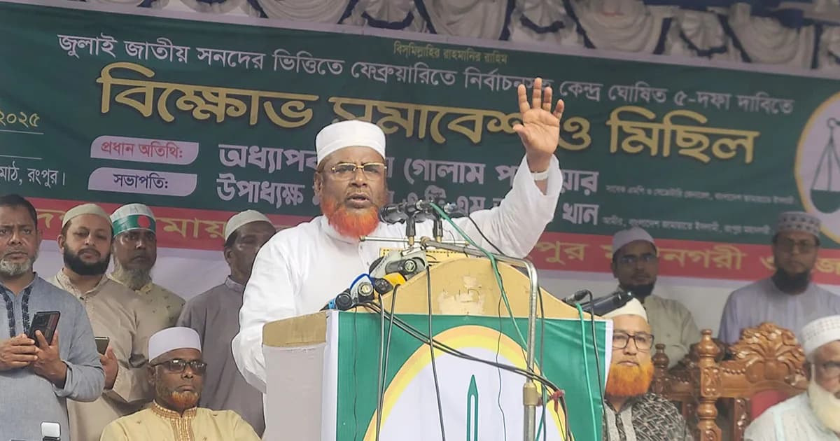 সরকার জনমত ছাড়াই সিদ্ধান্ত নিচ্ছে, তাই আন্দোলনে নেমেছি: সেক্রেটারি জেনারেল
