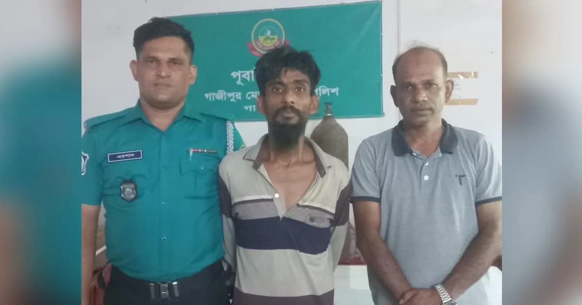 পূবাইলে টাকার লোভ দেখিয়ে শিশুকে ধর্ষণ চেষ্টার অভিযোগ, গ্রেপ্তার ১